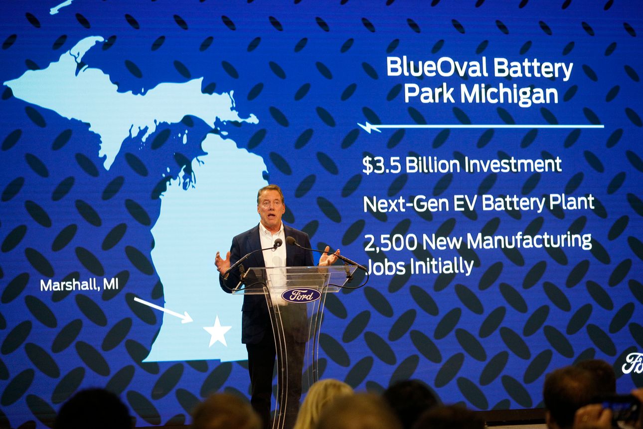 Ford Executive Chair Bill Ford announcing the creation of BlueOval Battery Park Michigan.